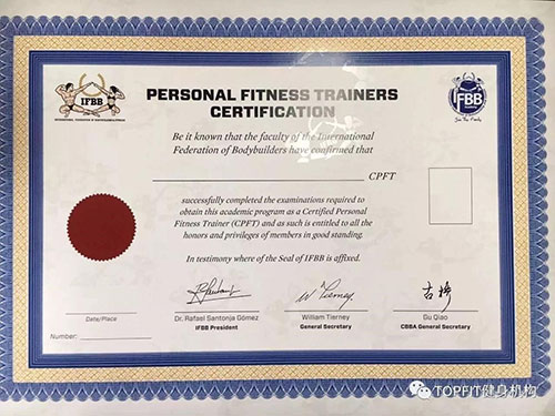 IFBB国际私人健身教练培训即将在北京举办