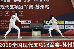 [组图]-2019年全国九州ku游平台登录入口冠军赛（苏州站）击剑比赛