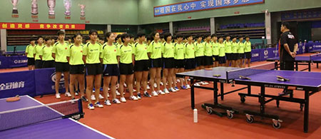 2019年全国青少年乒乓球训练营（女队）定位赛成绩出炉 附分组名单