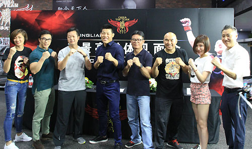 创中国人ufc最长连胜纪录 李景亮举行粉丝见面会