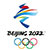 2022北京冬奥会