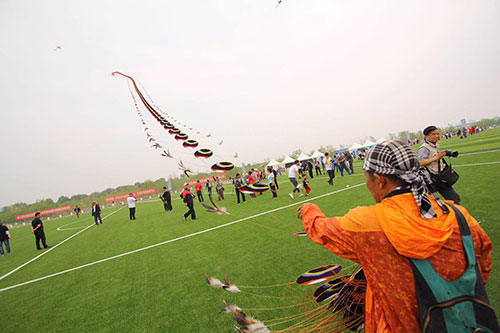 第七届北京国际风筝节园博园举行