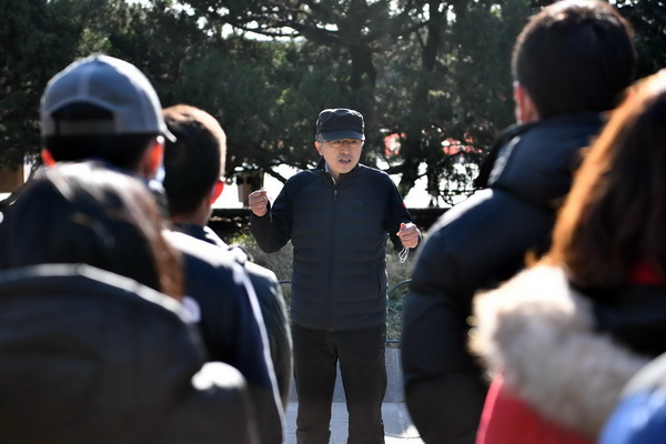 泛亚电竞国家体育总局登山运动管理中心(图2)