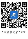 运w88官方网站手机版app之家app