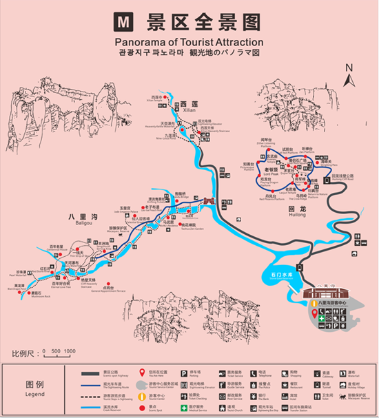 2021国庆假期好去处——2021年国庆假期体育旅游精品线路发布