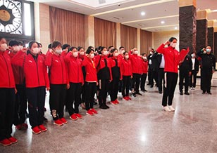 中国跆拳道队空手道队开展主题教育活动