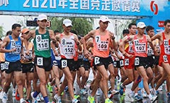 World champion Yang, Asian champ Wang shine at 2020 Chinese Race Walk Invitational