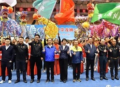 2021年中华龙狮大赛在重庆铜梁成功举办
