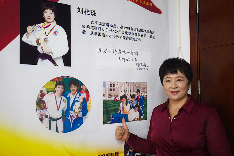 劉桂珠參與錄制《中國奧運人語錄》