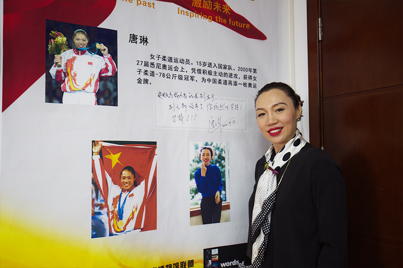 唐琳參與錄制《中國奧運人語錄》