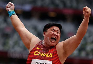 Feature: A long-waited dream comes true for shot putter Gong