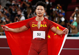 China's ＂Su-per＂ fast flashes at Tokyo Olympics