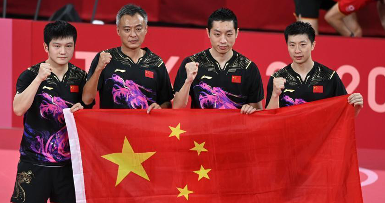 中国队获乒乓球男子团体冠军