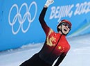 中国队夺得短道速滑混合团体接力金牌