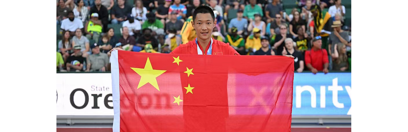 Wang Jianan takes historic long jump gold for China at athletics worlds