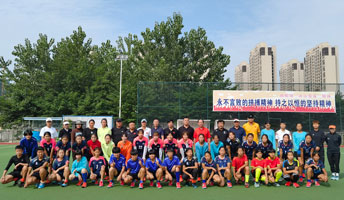 国家少年女子曲棒チーム選手選抜訓練キャンプが淮安で開営