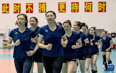 中国女排备战巴黎奥运会