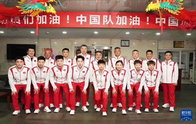 中国乒乓球队启程