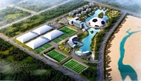 新都兴城国际足球体育公园项目(效果图)