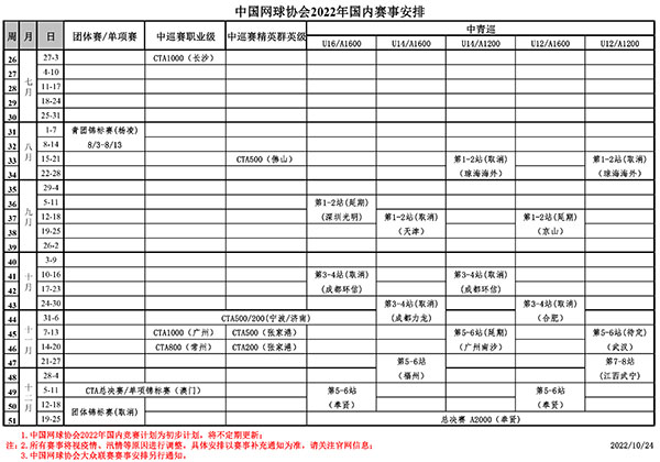 49-2210241HP63M.jpg