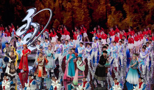 第十四届全国冬季运动会隆重开幕 谌贻琴出席并宣布开幕