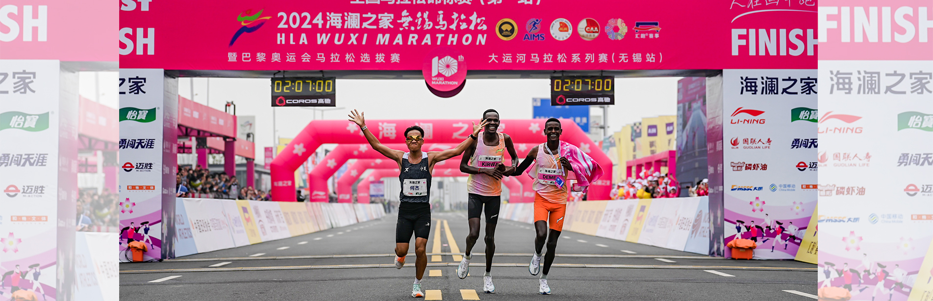 何杰2:06:57再度打破全国纪录，中国男子马拉松进入206时代