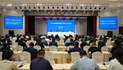 陕西召开2024年群众体育工作会议