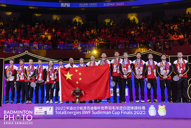 中国バドミントン協会の2025年スディマン杯世界バドミントン混合団体選手権の開催都市に関する通達