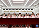 中國體育代表團成立動員大會舉行